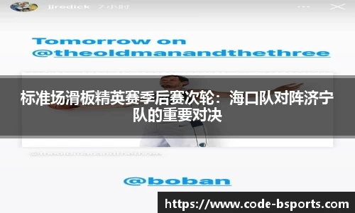 必一运动体育