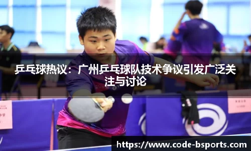 必一运动体育