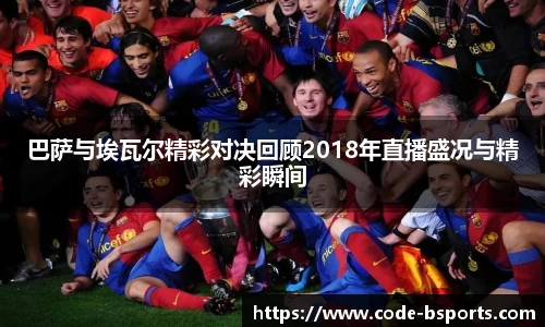 必一运动体育官方网站
